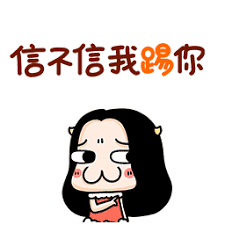soi lo 188 giới bản ca 3d Luo Jianyou trong mắt mẹ: ngoan ngoãn ngoan ngoãn nhưng lúc nhỏ lại nghịch ngợm