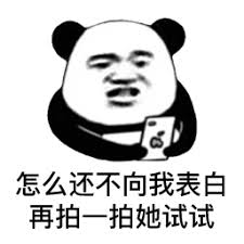 áo tuyển bỉ 2020 Bởi vì gia đình của Lin Dong và những người dân địa phương nổi tiếng khác đều đứng lên và nói rằng Xiao Yao là vợ của Wang.